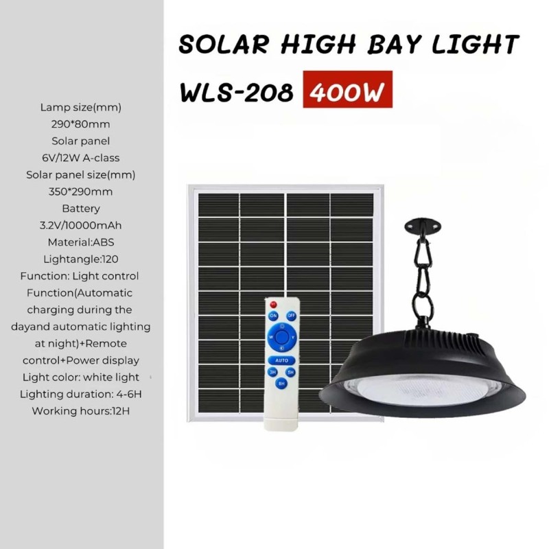 ECOPOWER -UFO 400W IP65 كشاف هاي باي