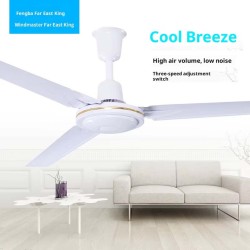 FGB AERO-CEILING FAN 56" 75W