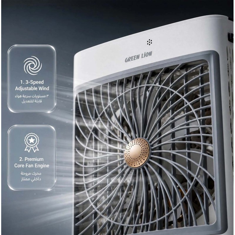 GNGA30AICOLGY GA30 AIR COOLER 30L 70W