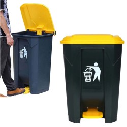 NA-57144-1-P DUSTBIN WITH PEDAL 50LTR