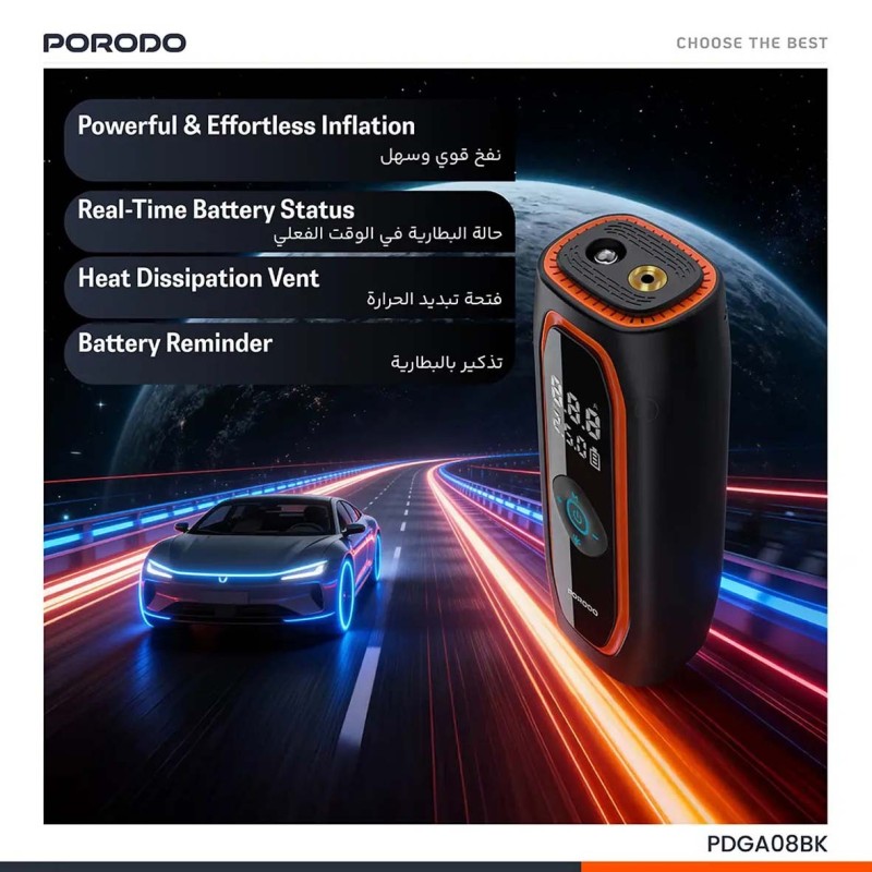 PDGA08BK CAR TIRE INFLATOR -BLACK
