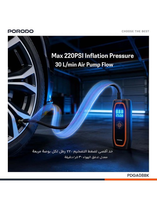 PDGA08BK CAR TIRE INFLATOR -BLACK
