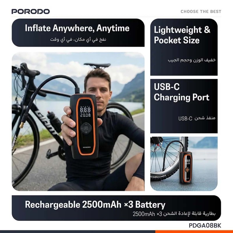 PDGA08BK CAR TIRE INFLATOR -BLACK