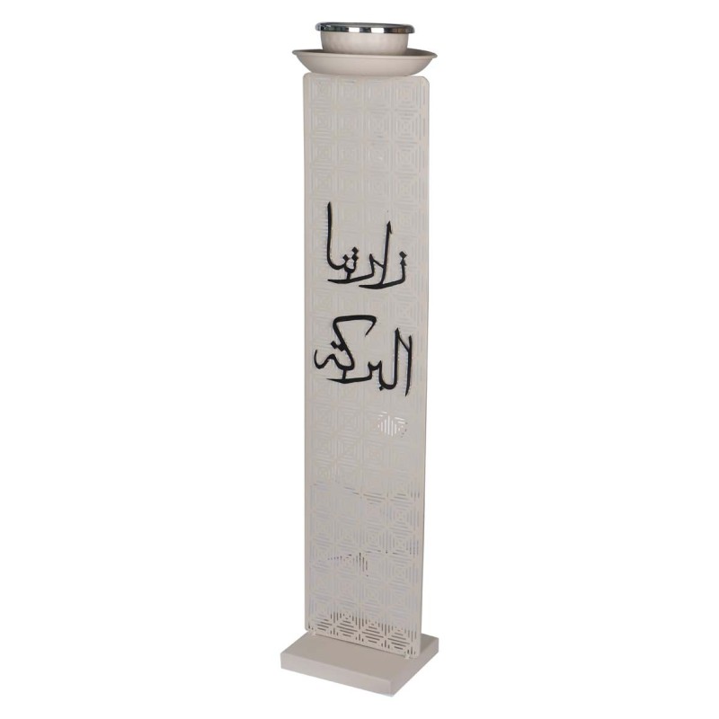 NF-36622 DECORATIVE BAKHOOR STAND