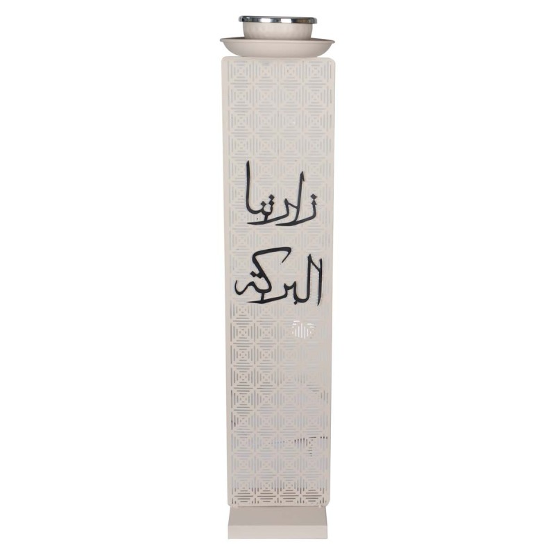 NF-36622 DECORATIVE BAKHOOR STAND