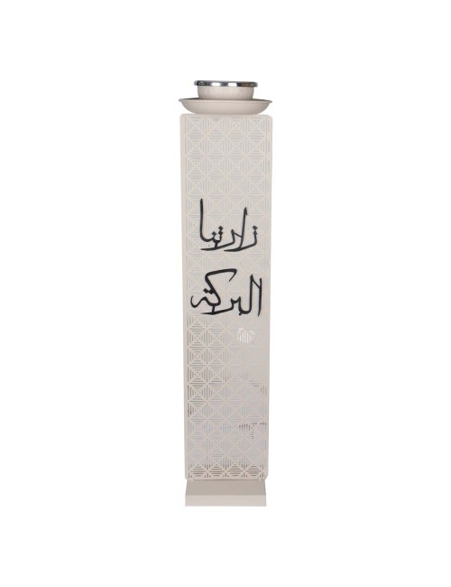 NF-36622 DECORATIVE BAKHOOR STAND