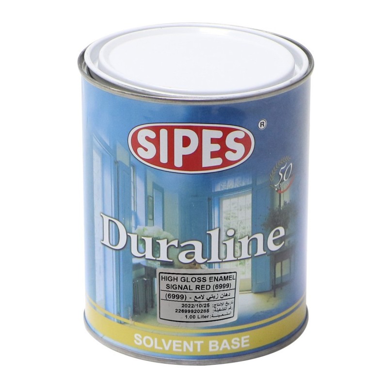 SIPES SUPREME GLOSS ENAMEL PAINT MULTICOLOR LTR-6999