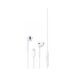 GD-EP503S- 1.2MTR سماعة ايفون
