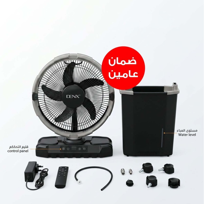 DENX DX2657 PORTABLE MISTING FAN 10L TANK