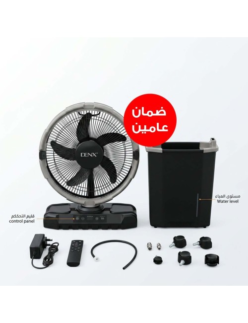 DENX DX2657 10L مروحة ملطف جو