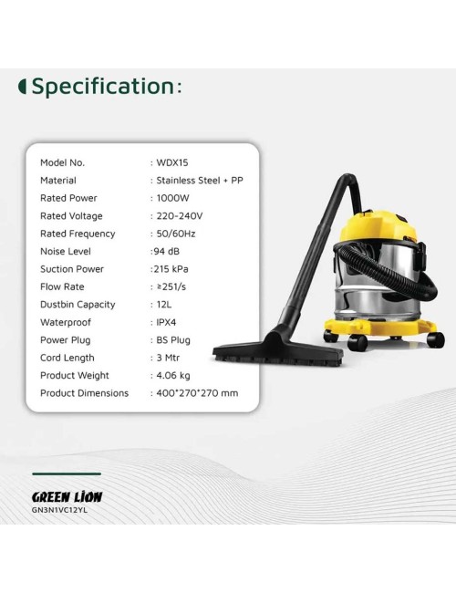 GN3N1VC12YL-3 IN 1 VACUUM CLEANER 12L, 1000W - YELLOW