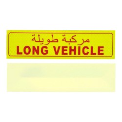 LONG VEHICLE STICKER 45 x 10 CM