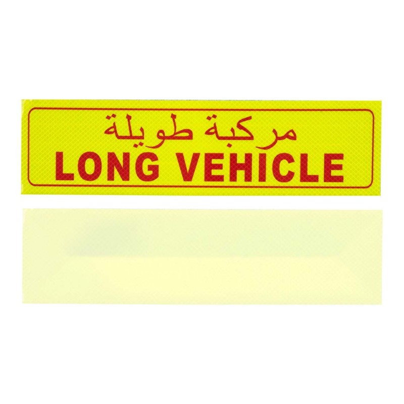 LONG VEHICLE STICKER 45 x 10 CM
