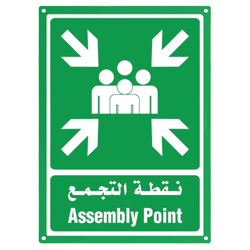ASSEMBLY POINT STICKER