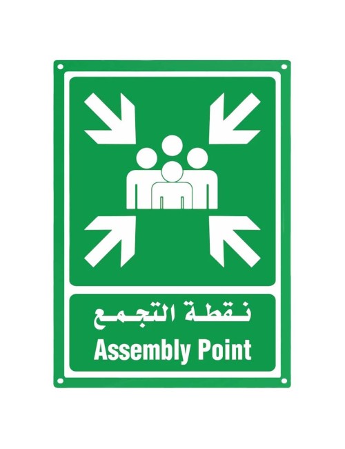 ASSEMBLY POINT STICKER