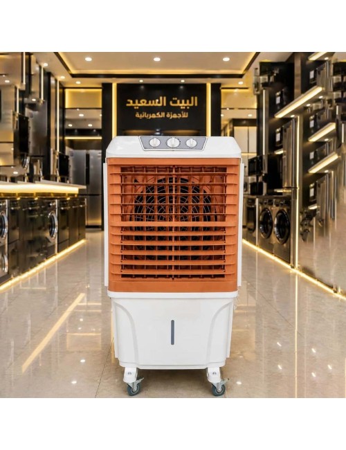 KAKA-6000 AIR COOLER 60L 250W
