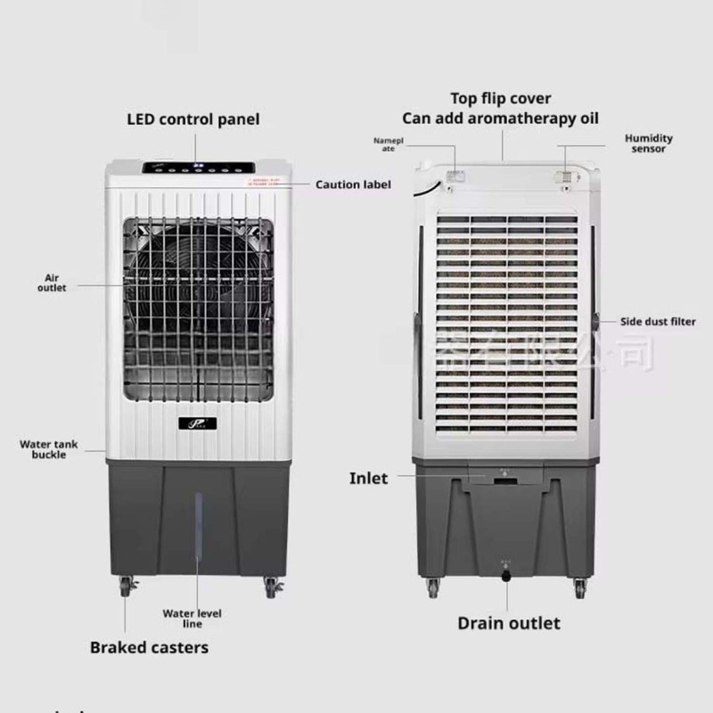 LZ45EX-DC LITHIUM BATTERY WATER COOLER 45L 72W 8000MAH