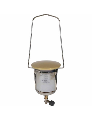 سراج غاز سويدي