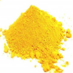 بودرة أكسيد أصفر  20كيلو HS920 - ألماني