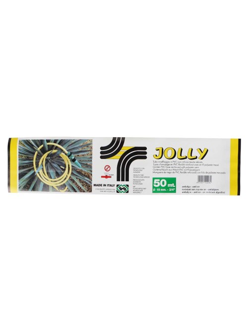 هوز اصفر 3/4"×50متر ايطالي