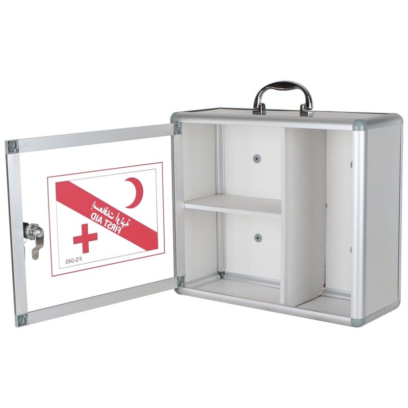 صيدلية اسعافات اولية FS-045 CHN