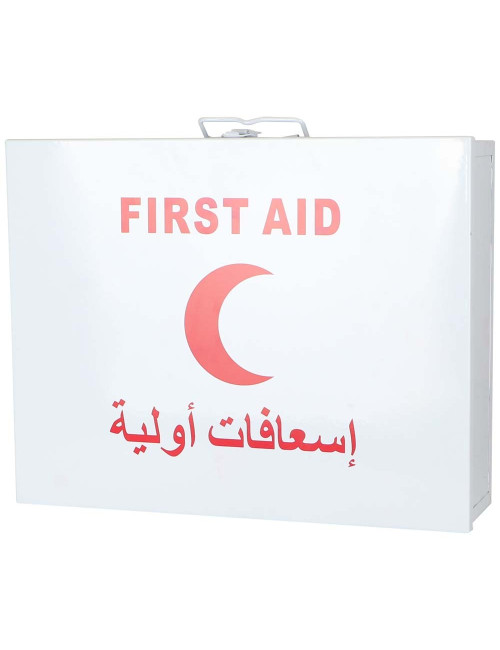 صيدلية اسعافات اولية FS-051 CHN
