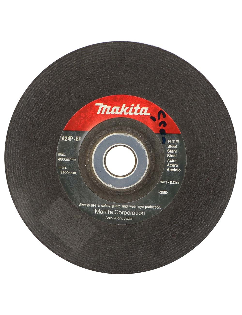 METAL GRINDING DISC 7"