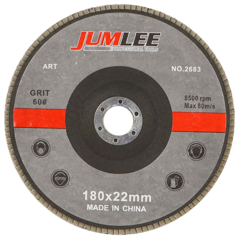 اسطوانة صنفرة حف رقم 60 - "7 CHN