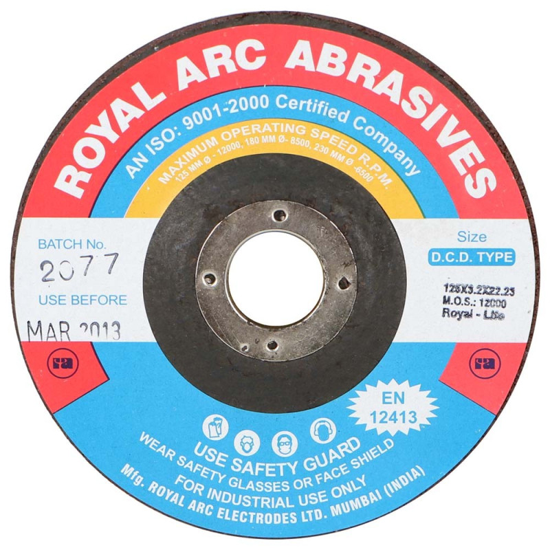 اسطوانة قص حديد "5 CHN