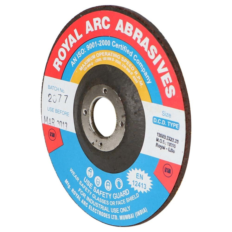 اسطوانة قص حديد "5 CHN