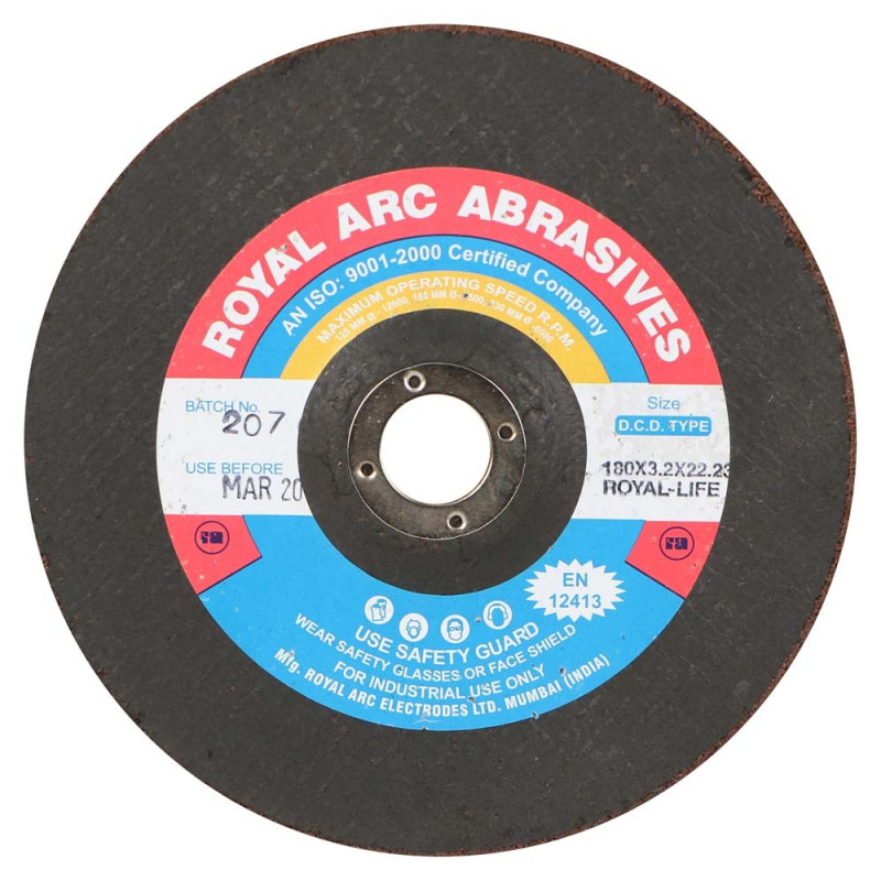 اسطوانة قص حديد "7 CHN