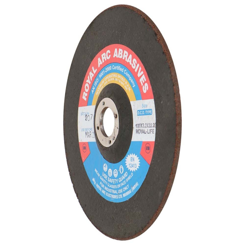 اسطوانة قص حديد "7 CHN