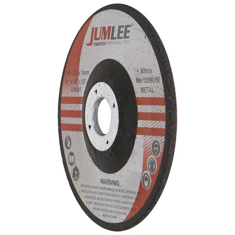 اسطوانة قص حديد "4 CHN