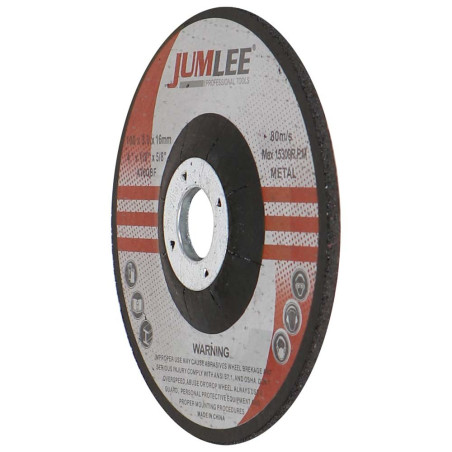 اسطوانة قص حديد "4 CHN