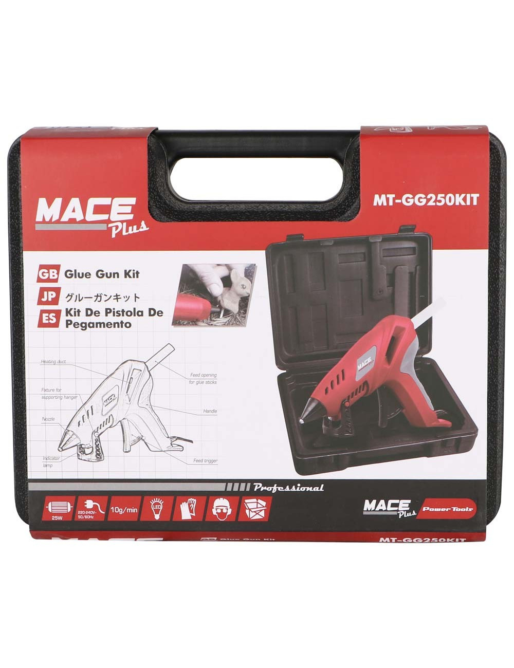 MT-GG250 مسدس سليكون