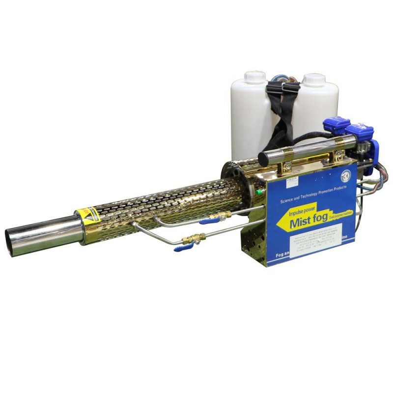 مسدس رذاذ ماء 15-30 متر