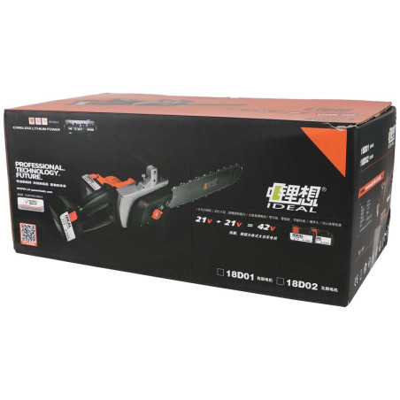 18D01 CORDLESS CHAIN SAW 2 BATTERIES 14-18" 42V