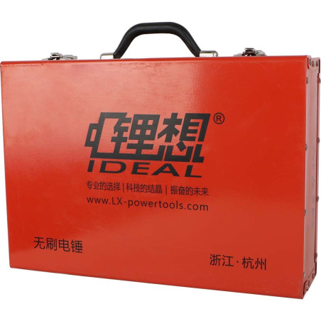 18B05 CORDLESS ROTARY HAMMER 2 BATTERIES 32 MM 21V