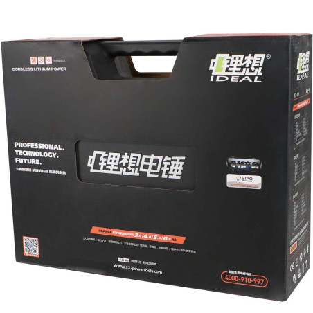 18B01 CORDLESS ROTARY HAMMER 2 BATTERIES 26 MM 21V