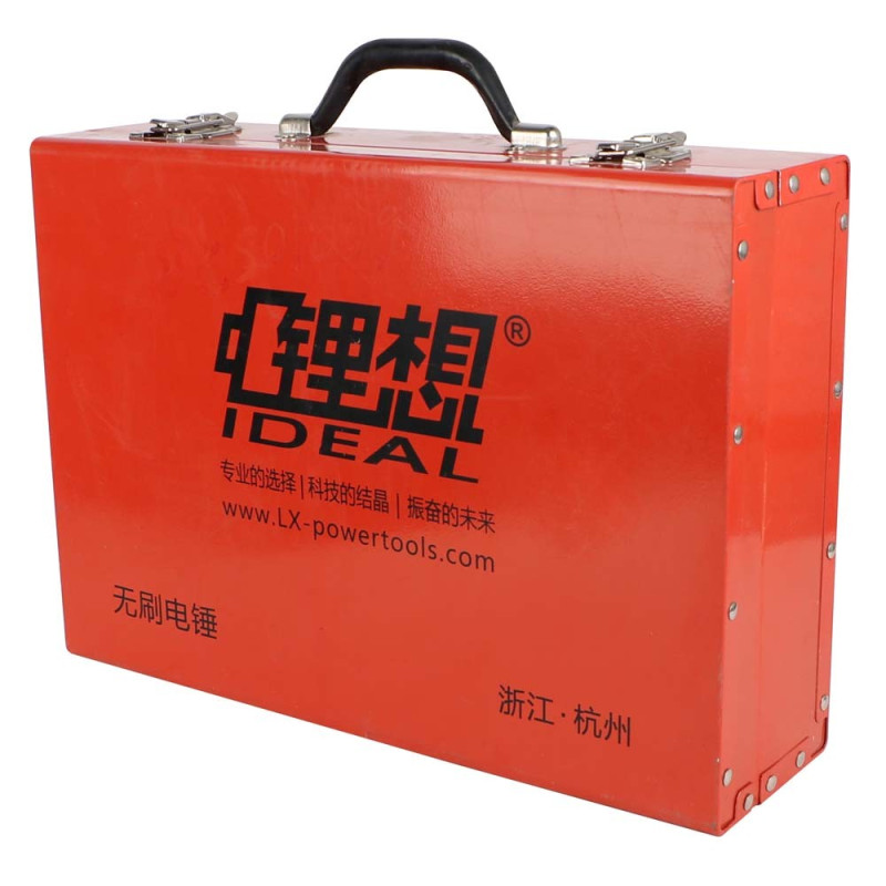 18B02 هلتي تكسير وتخريم 28 ملي 42 فولت باتري CHN