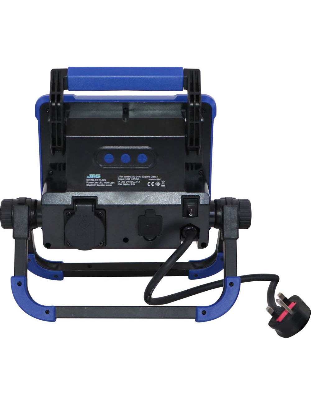 SY-WL30C 30W كشاف مع بلوتوث