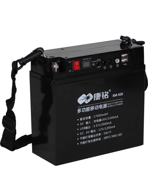 KM-920 MULTIFUNCTION MOBILE POWER 12V 2 LED 5W BULB