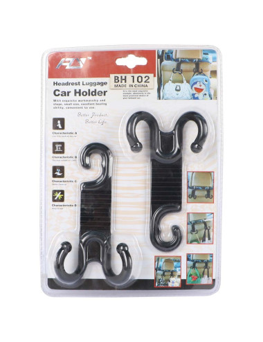 علاقة سيارة BH- 102 CHN