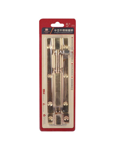 بلوط استيل لون ذهبي "5 CHN