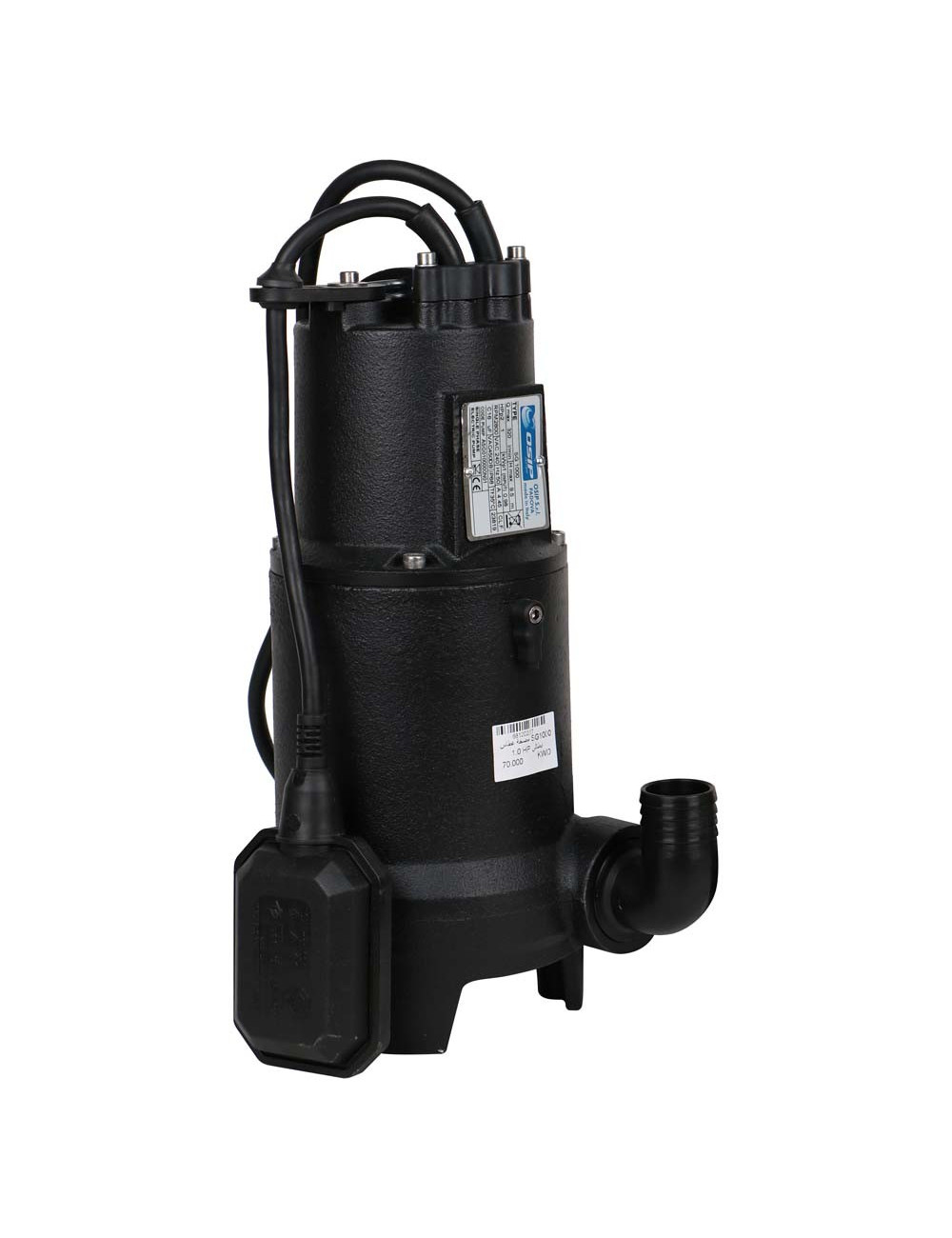 مضخة غطاس SG1000 1.0 HP ايطالي