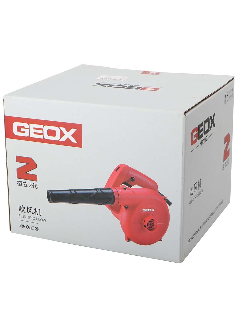GEOX GL5004 ELECTRIC BLOWER WITH SPEED CONTROLLER WITH BAG 600W