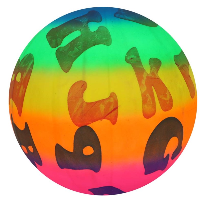 PLASTIC BALL MULTI-COLOR