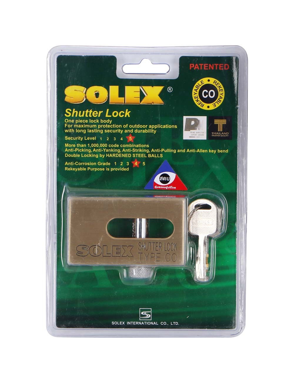 NO.CU CHROME SHUTTER LOCK 74 MM