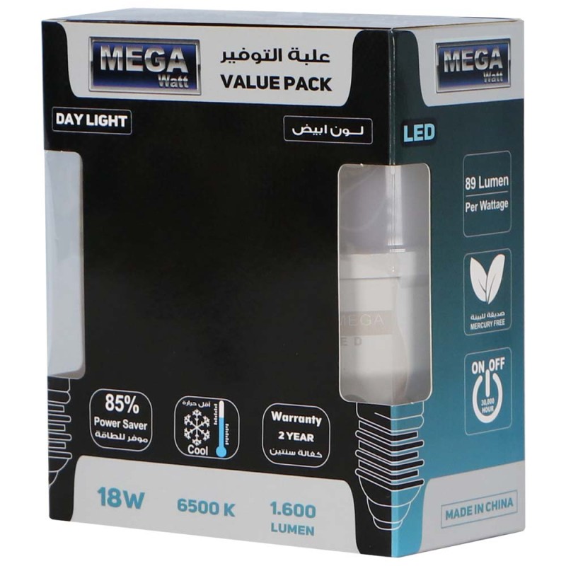 MEGA WATT 18W LED لمبة توفير ابيض