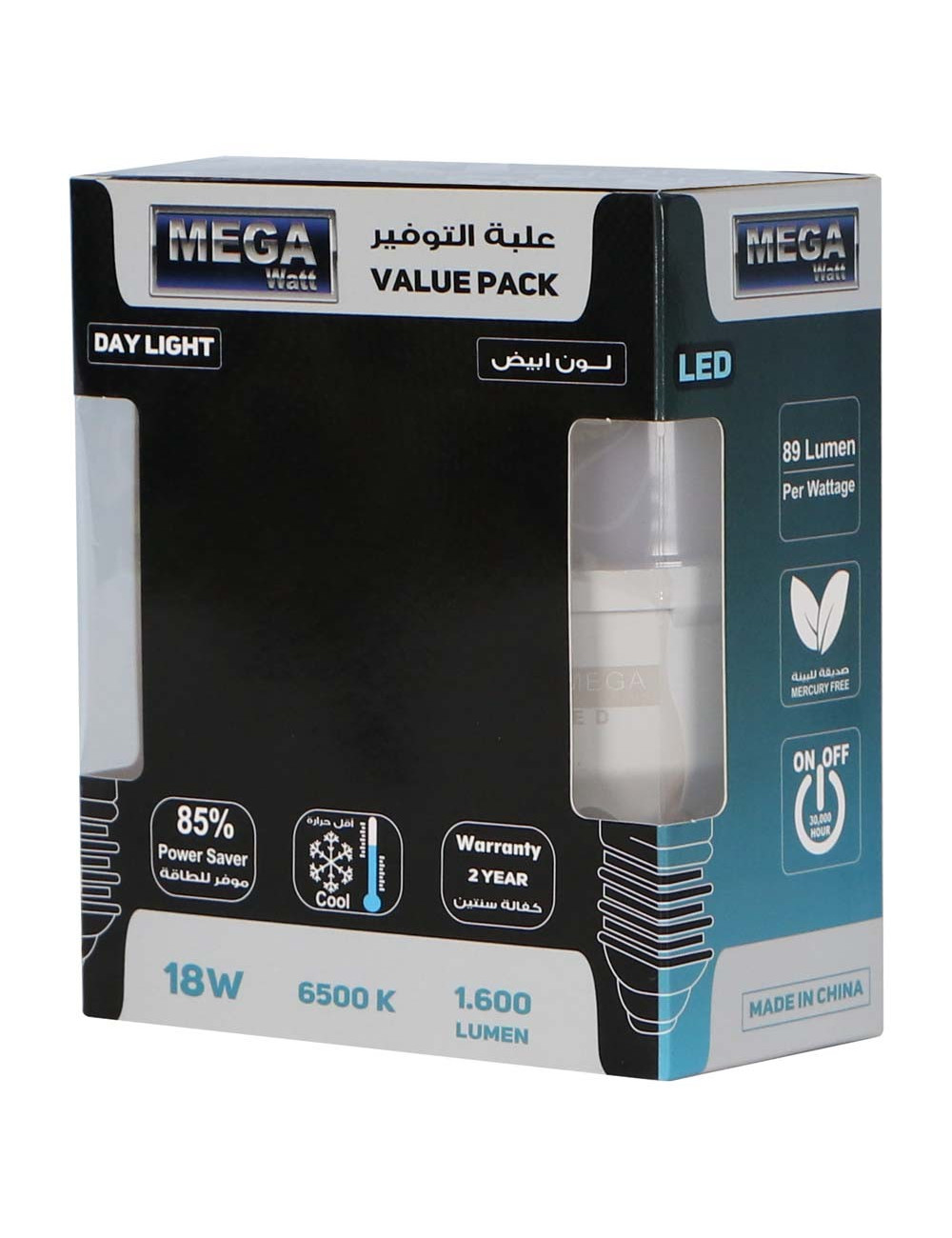 MEGA WATT POWER SAVING BULB WHITE 18W